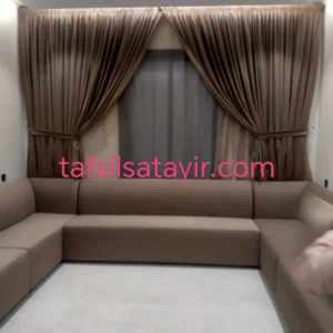ستائر عادي